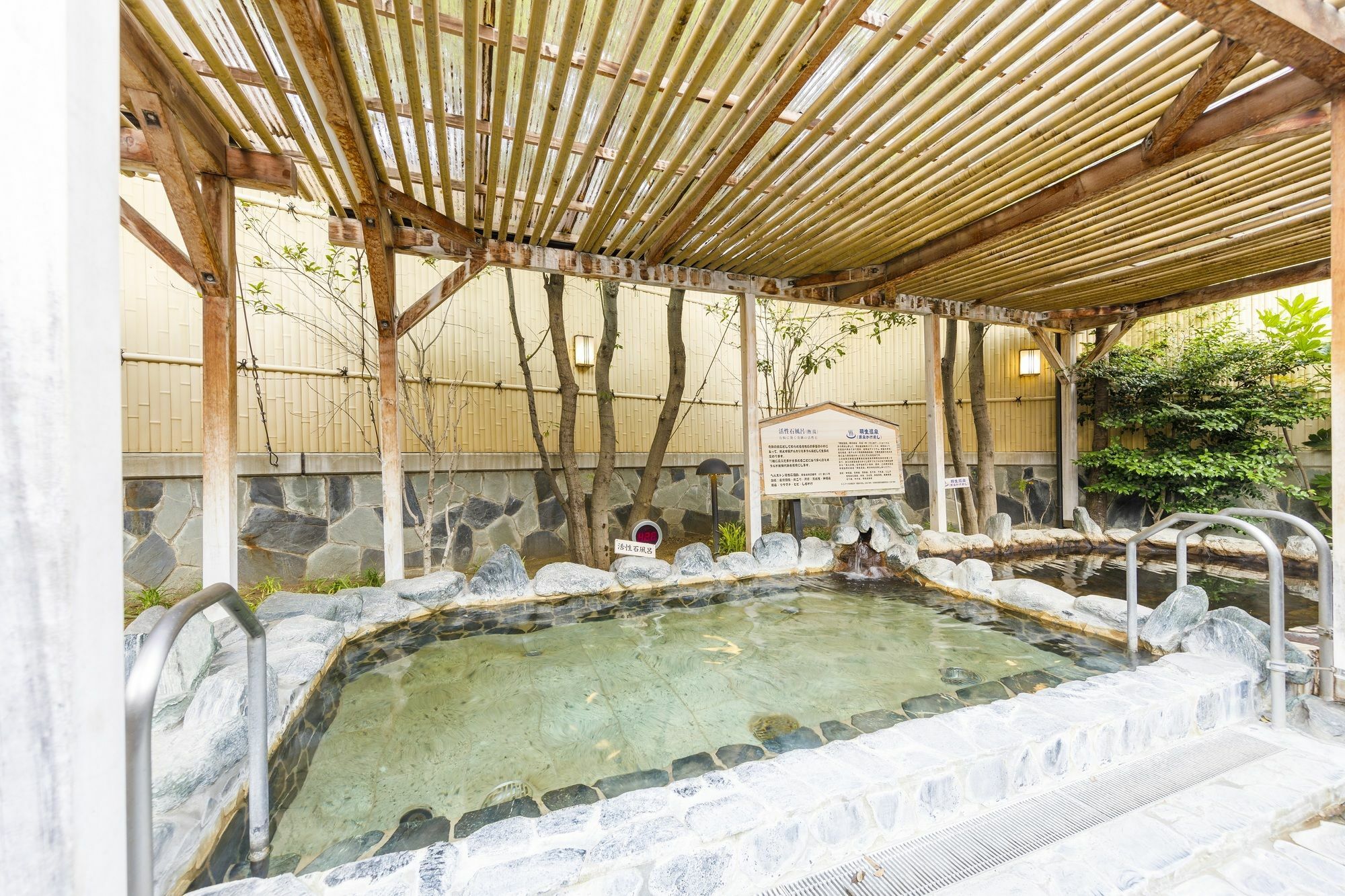 Route Inn Grantia Hanyu Spa Resort Exterior foto